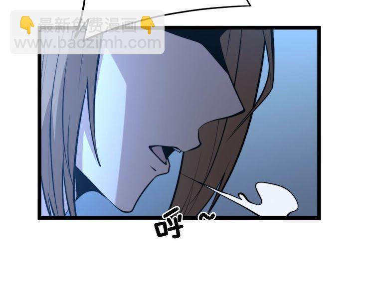 第240话 熟练的胖子(1/3)-第241话