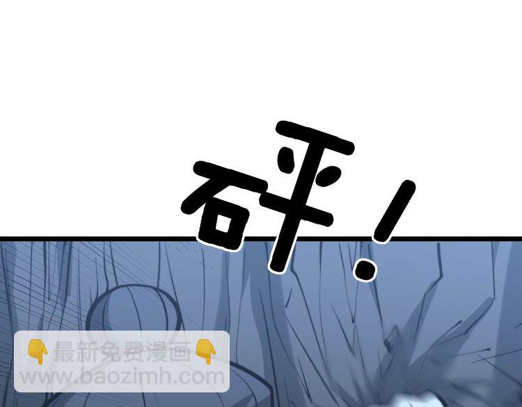 第240话 熟练的胖子(1/3)-第241话