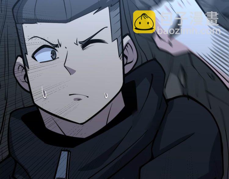 第240话 熟练的胖子(1/3)-第241话