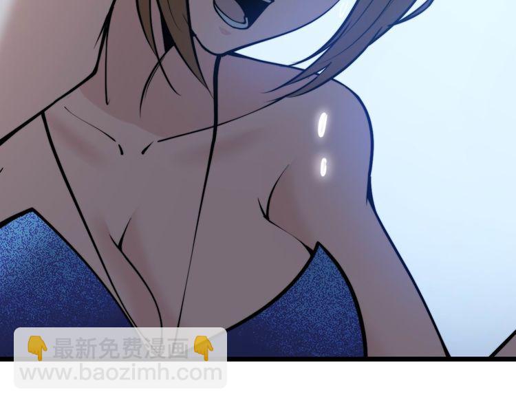 第240话 熟练的胖子(1/3)-第241话