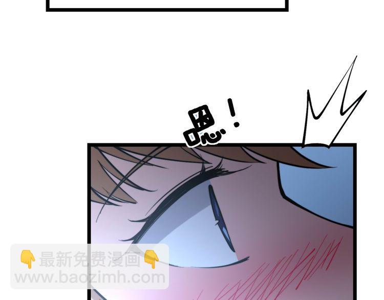 第240话 熟练的胖子(1/3)-第241话
