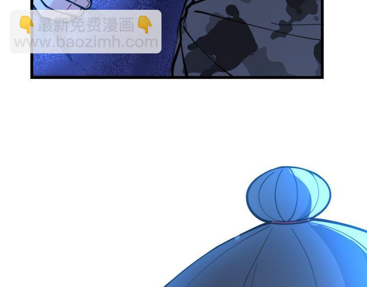 第240话 熟练的胖子(1/3)-第241话