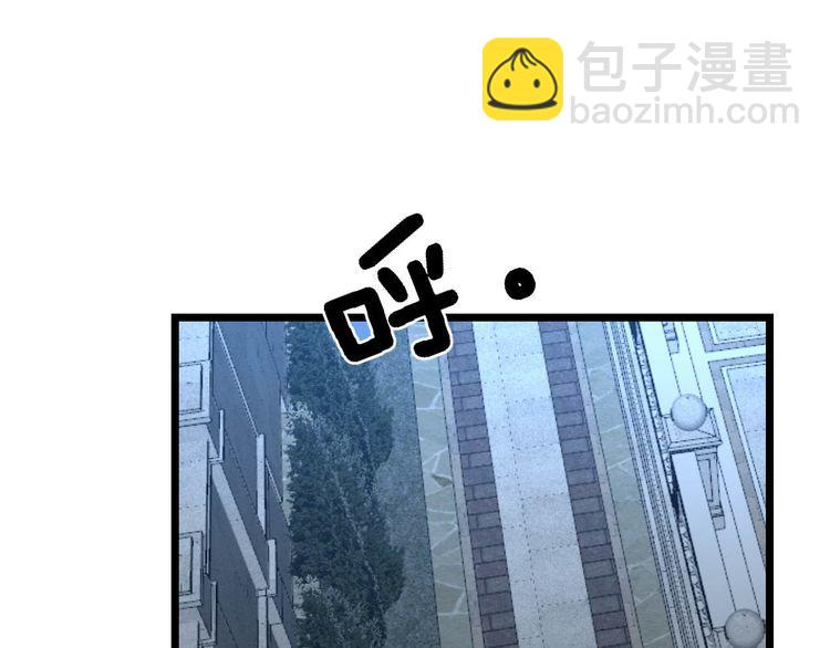 第240话 熟练的胖子(1/3)-第241话