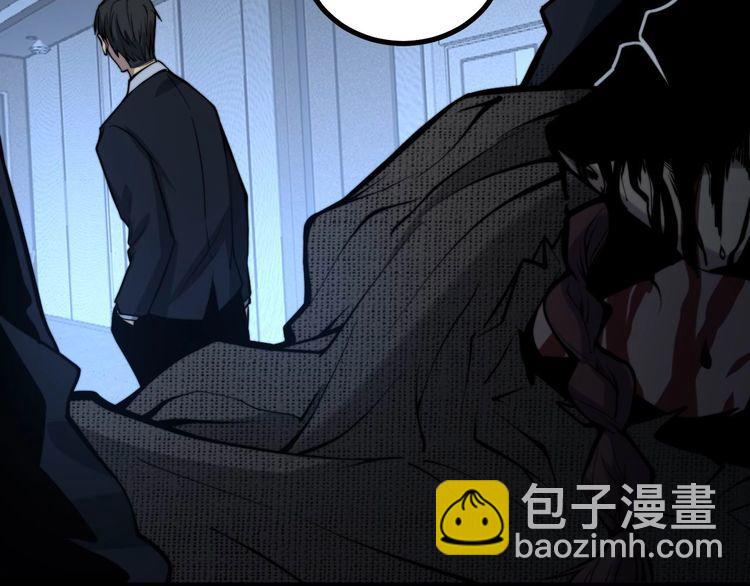 第242话 荆璧(1/3)-第243话