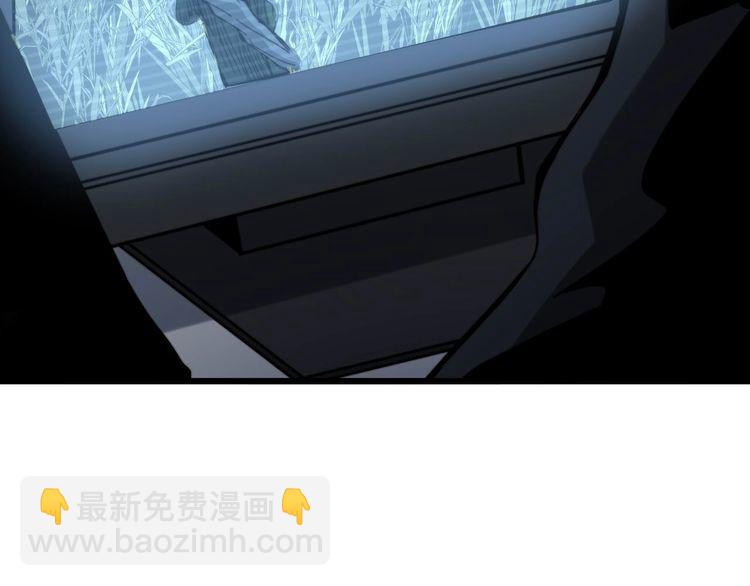 第244话 熊王(1/3)-第245话
