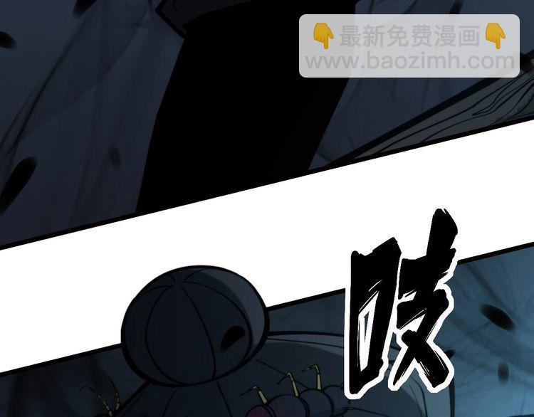 第244话 熊王(1/3)-第245话