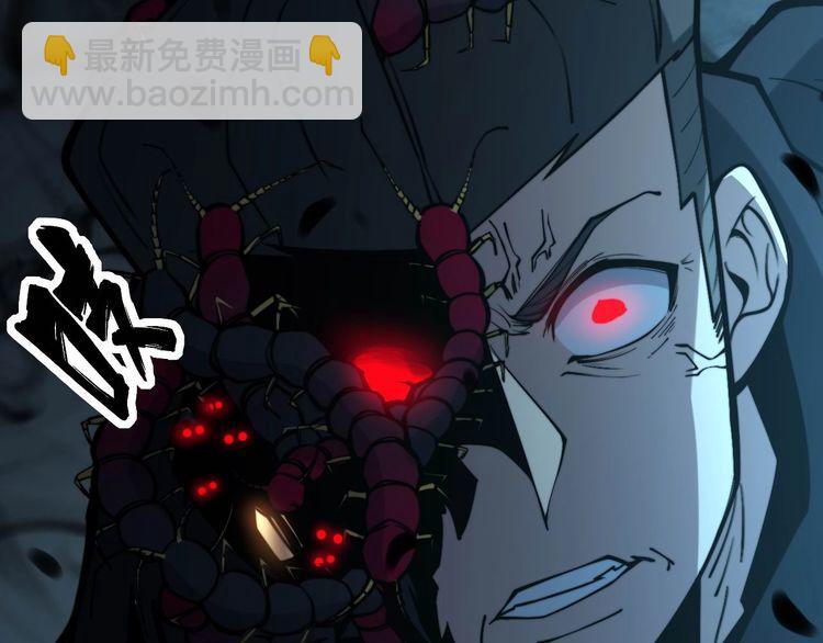 第244话 熊王(1/3)-第245话