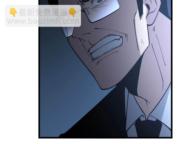 第244话 熊王(1/3)-第245话