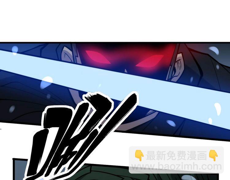 第244话 熊王(1/3)-第245话