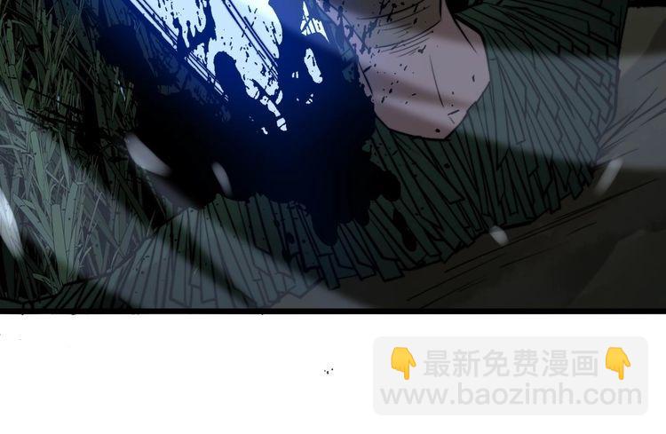 第244话 熊王(1/3)-第245话