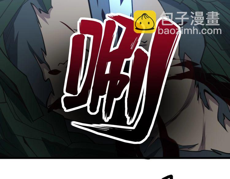 第244话 熊王(1/3)-第245话