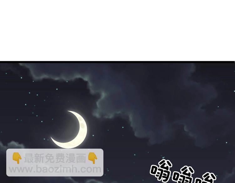 第244话 熊王(1/3)-第245话
