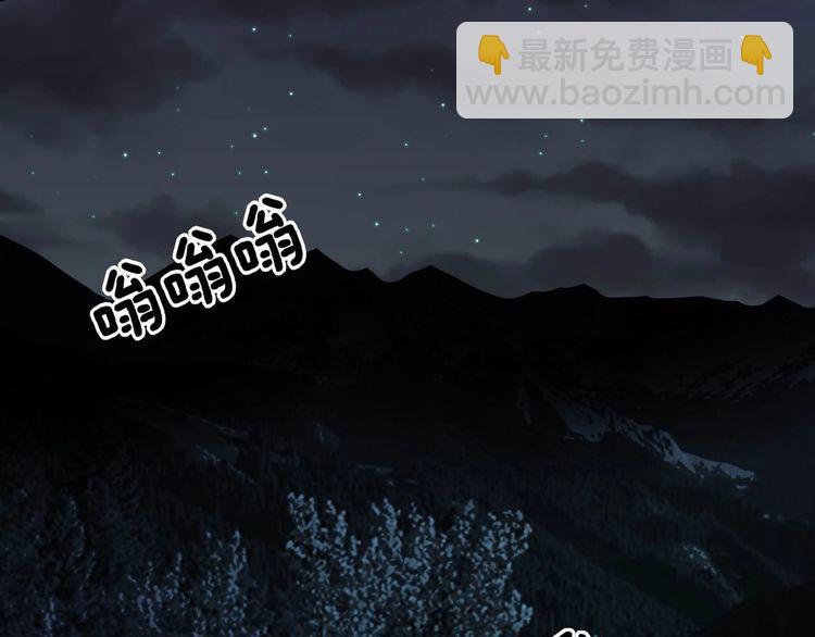 第244话 熊王(1/3)-第245话