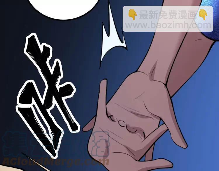 第246话 打赌(1/3)-第247话