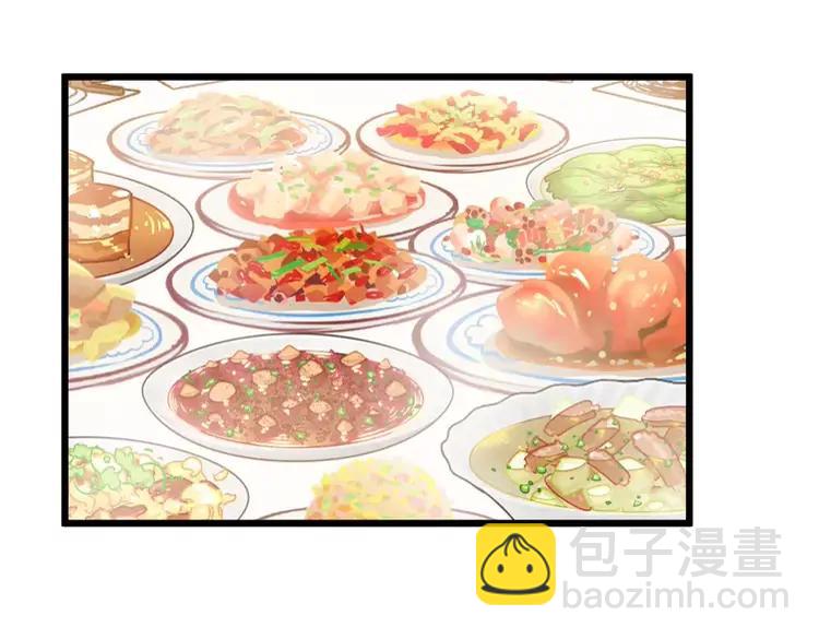 第246话 打赌(1/3)-第247话