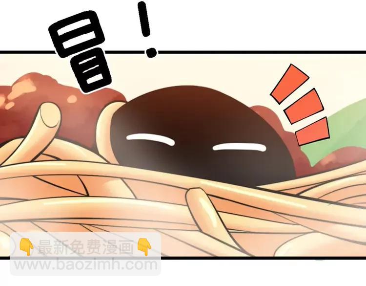 第246话 打赌(1/3)-第247话