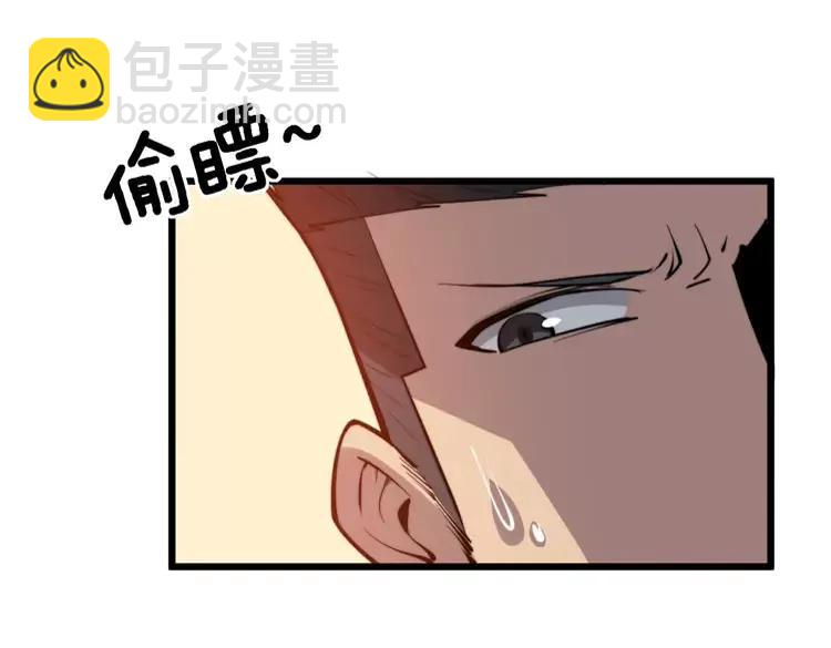 第246话 打赌(1/3)-第247话