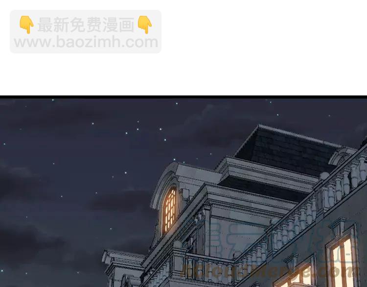 第246话 打赌(1/3)-第247话