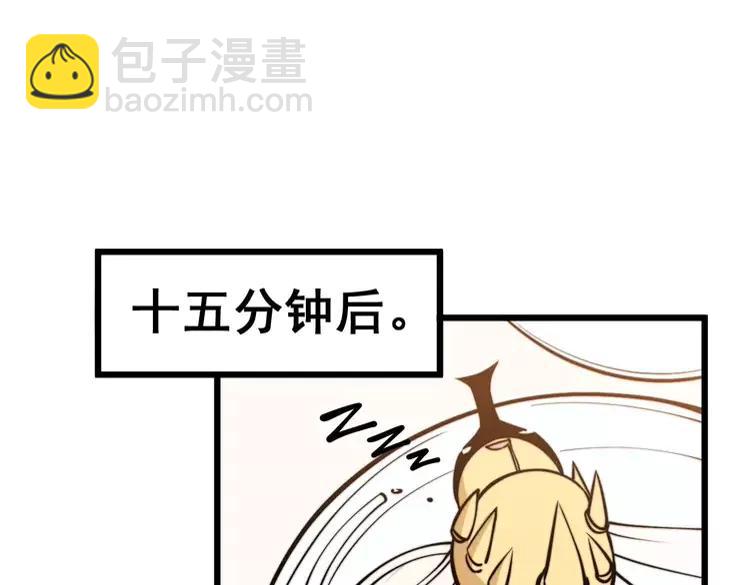 第246话 打赌(1/3)-第247话
