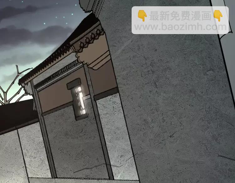 第248话 老本行(1/4)-第249话