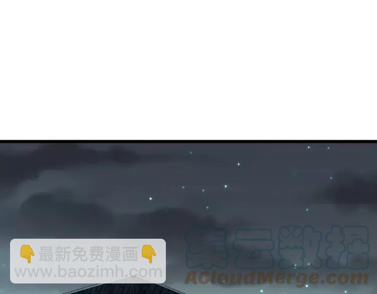 第248话 老本行(1/4)-第249话