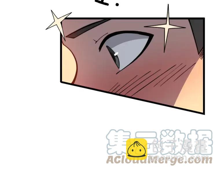 第250话 象拔蚌(1/3)-第251话
