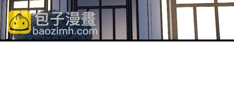 第254话 嫂子好(1/3)-第255话