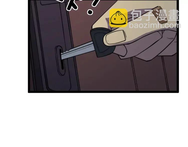 第254话 嫂子好(1/3)-第255话