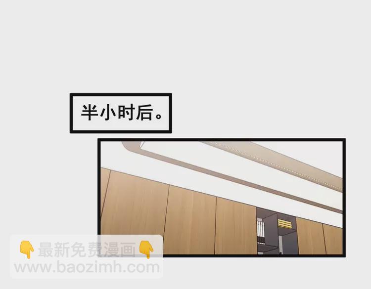 第256话 坦白从宽(1/3)-第257话