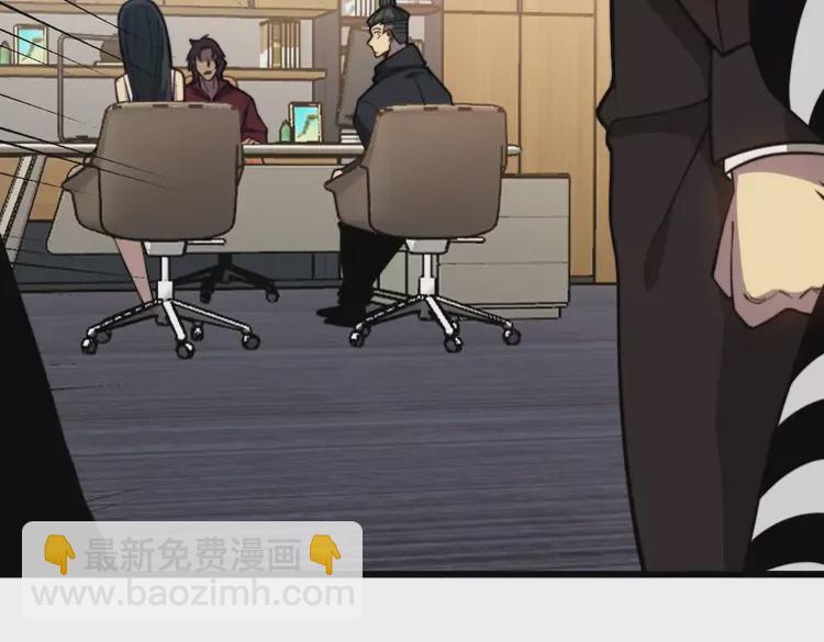 第256话 坦白从宽(1/3)-第257话
