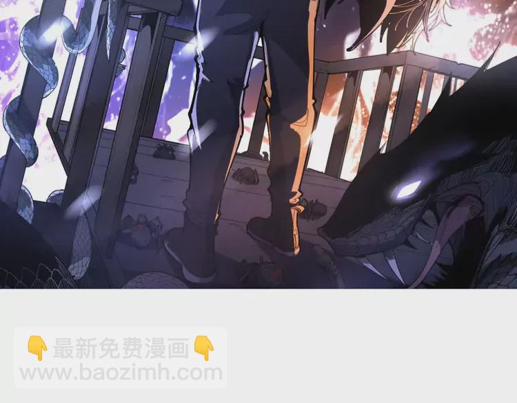 第256话 坦白从宽(1/3)-第257话