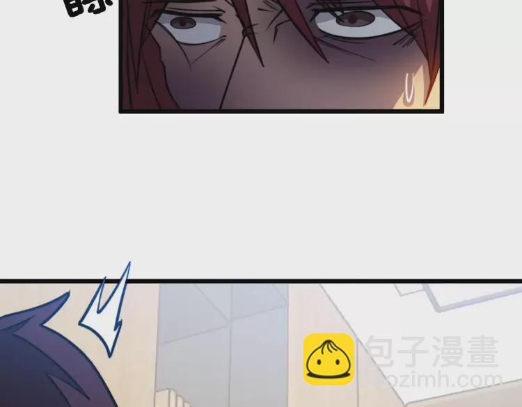 第256话 坦白从宽(1/3)-第257话
