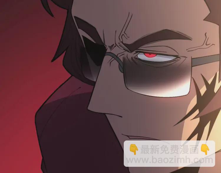 第256话 坦白从宽(1/3)-第257话