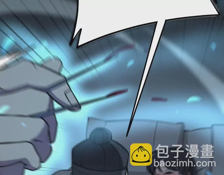 第258话 正正经经治病(1/3)-第259话