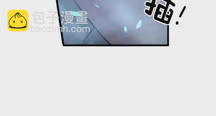 第258话 正正经经治病(1/3)-第259话