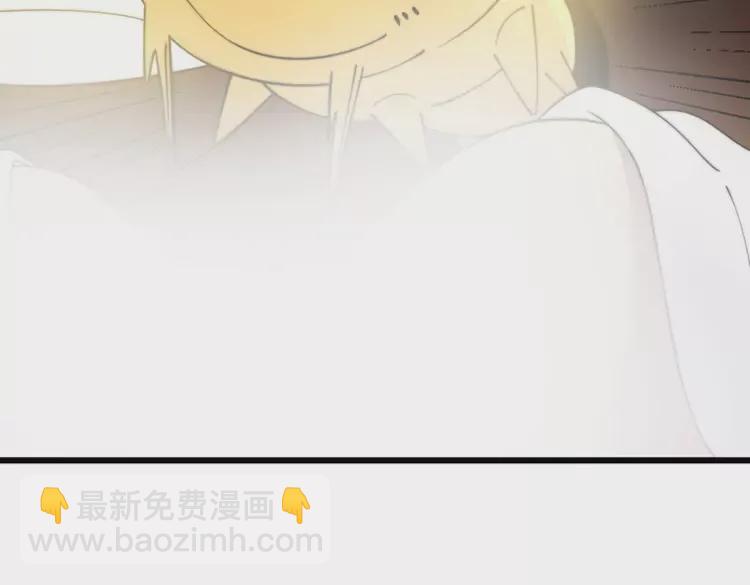 第258话 正正经经治病(1/3)-第259话