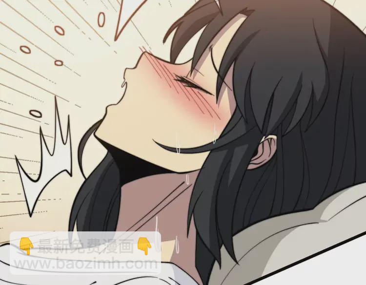第258话 正正经经治病(1/3)-第259话