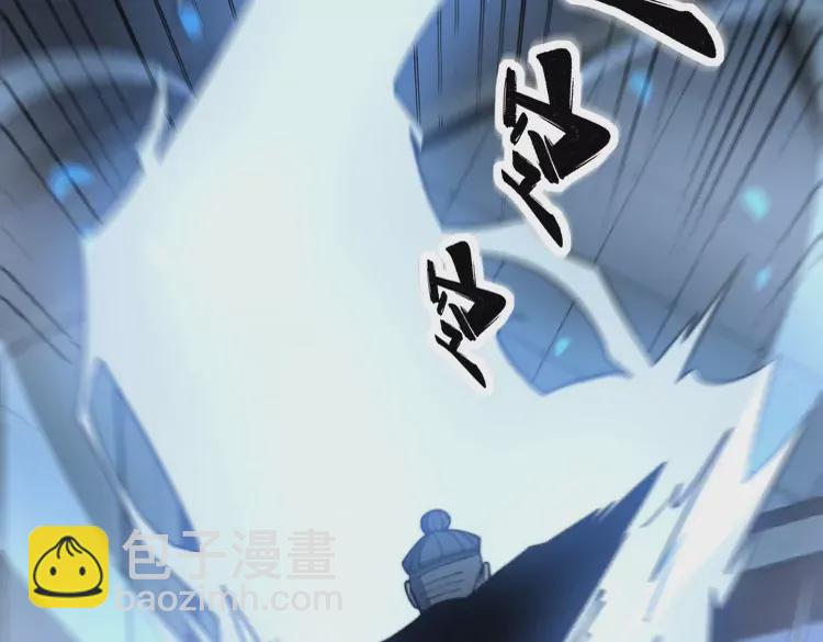 第258话 正正经经治病(1/3)-第259话
