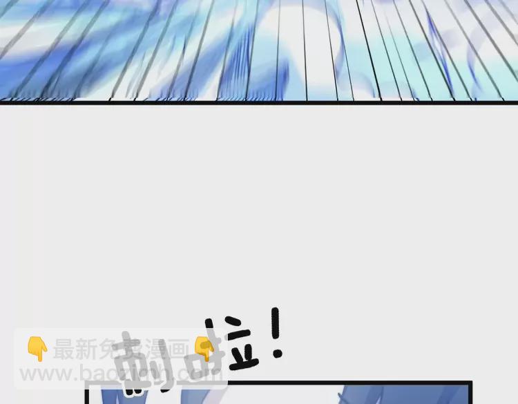 第258话 正正经经治病(1/3)-第259话