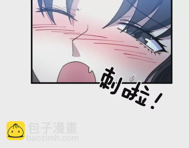 第258话 正正经经治病(1/3)-第259话