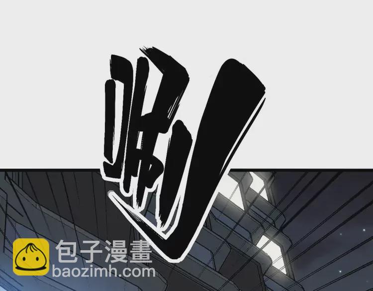 第258话 正正经经治病(1/3)-第259话