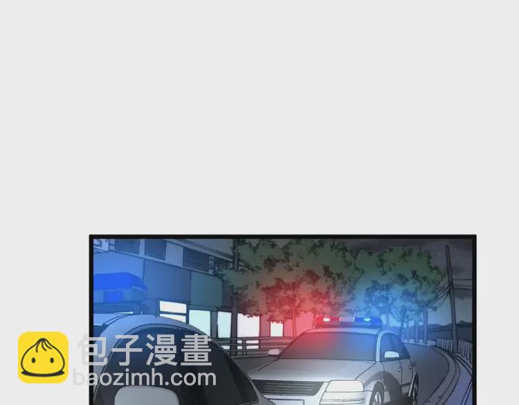 第258话 正正经经治病(1/3)-第259话
