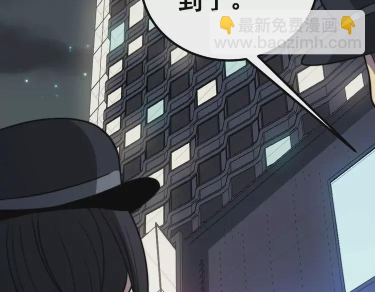 第258话 正正经经治病(1/3)-第259话