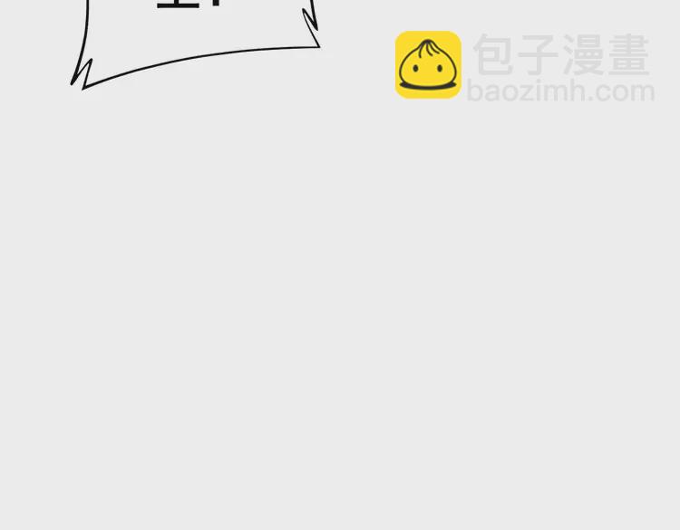 第258话 正正经经治病(1/3)-第259话