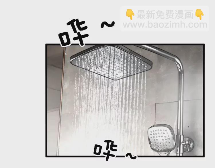 第258话 正正经经治病(1/3)-第259话