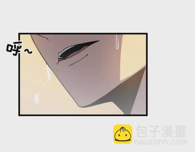 第258话 正正经经治病(1/3)-第259话
