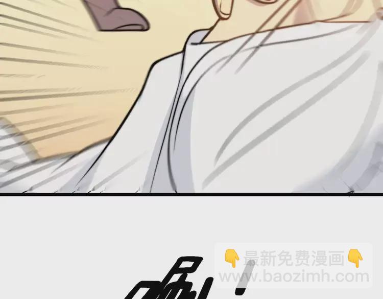 第258话 正正经经治病(1/3)-第259话