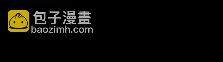 第26话：蛊斗篇（三）(1/3)-第27话