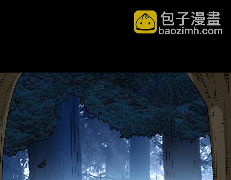 第26话：蛊斗篇（三）(1/3)-第27话