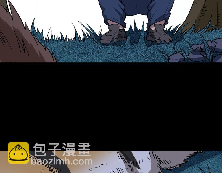 第26话：蛊斗篇（三）(1/3)-第27话